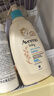 艾惟諾（Aveeno）艾維諾兒童面霜四季清爽補水保濕身體乳滋潤嬰兒寶寶潤膚乳354g 曬單實(shí)拍圖
