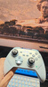 北通鯤鵬40無(wú)線(xiàn)游戲手柄智控星閃藍牙手柄 xbox電腦PC手機steam電視NSswitch2震動(dòng)體感原神 寶可夢(mèng)ZA 曬單實(shí)拍圖