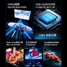 康佳電視 65E8AES 65英寸 2+32GB 144Hz高刷護(hù)眼 4K超清全面屏 智能語音平板電視 一級能效國家補貼 曬單實拍圖