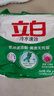 立白冷水速效無(wú)磷洗衣粉3.6斤大袋裝 低溫速溶解 遇水不燙手 曬單實(shí)拍圖