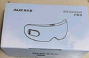 奧克斯眼睛眼部按摩儀護眼儀眼罩眼鏡按摩器熱敷睡眠緩解眼睛疲勞國慶中秋節禮物生日實(shí)用送爸媽 黑+42°C蒸汽霧化潤眼+硅膠按摩頭+太陽(yáng)穴按摩 高檔禮品送爸爸媽媽老人老婆女友男女朋友女士 曬單實(shí)拍圖