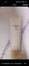 無印良品（MUJI）敏感肌用柔和保濕潔面乳 洗面奶 男士/女士 新品 200g 曬單實拍圖