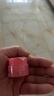 蘭芝【唇膜體驗禮】保濕修護睡眠唇膜（莓果味）3g 曬單實(shí)拍圖