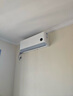 小米（MI）米家1.5匹 巨省電pro 超一級能效 變頻冷暖  空調(diào)掛機(jī) 35GW-NA20/V1A1 國家補(bǔ)貼20% 2025新款  曬單實拍圖