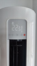 小米（MI）米家 3匹 新一級能效 巨省電 變頻冷暖  立式空調柜機KFR-72LW/N1A1【國家補貼20%】整機十年質(zhì)保 曬單實(shí)拍圖