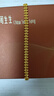 周生生黃金手鏈 復古魚(yú)骨足金手鏈 黃金首飾 21001B計價(jià) 17厘米9.85克 曬單實(shí)拍圖