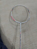 李寧（LI-NING）羽毛球拍雷霆小鋼炮超輕白色全碳素進(jìn)攻型單拍4U已拉線(xiàn)AYPT311-4 曬單實(shí)拍圖