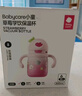 babycare草莓兒童保溫杯嬰幼兒寶寶水杯吸管杯學(xué)飲杯外出水壺兒童水杯 贈直通吸嘴-手柄款引力洋紅 300ml 曬單實(shí)拍圖