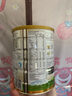 可瑞康（karicare）GOAT山羊奶粉900g嬰幼兒專(zhuān)用配方奶粉新西蘭進(jìn)口 3段1罐【26年8月到期】 曬單實(shí)拍圖