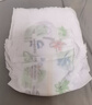 好奇（Huggies） 小森林試用裝尿不濕心鉆裝拉拉褲大碼L4片(9-14kg) 曬單實(shí)拍圖