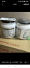紐特舒瑪分離乳清蛋白粉464g*2罐原味 原裝進(jìn)口 術(shù)后恢復營(yíng)養補充送禮禮品 曬單實(shí)拍圖