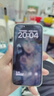圖拉斯無(wú)界膜【強(qiáng)抗指紋超順滑】適用iphone17promax鋼化膜蘋果17pro手機(jī)膜無(wú)黑邊air高清防摔無(wú)塵倉(cāng)貼膜 iPhone 17 Pro Max【單片嘗新裝】 專業(yè)防護(hù)鋼化膜丨送無(wú)塵倉(cāng)丨京倉(cāng) 曬單實(shí)拍圖