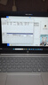 惠普（HP）星Book15 【補貼20%】2025酷睿新品超輕薄便攜青春版家用辦公筆記本電腦 i5-13500H A面金屬 16G 1TB升級款 15.6英寸高清屏 DC調光護眼 曬單實(shí)拍圖