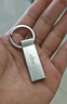 愛國者（aigo）64GB USB2.0 U盤 辦公電腦U盤 U268 小巧便攜金屬優(yōu)盤 曬單實拍圖