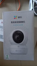 ?？低晹z像頭家用無(wú)線(xiàn)wifi高清帶夜視室內云臺手機遠程螢石監控器 【智能全彩】300萬(wàn)高清+智能追蹤 標配(送32G內存卡) 曬單實(shí)拍圖