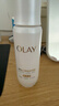 玉蘭油（OLAY）全新水光小白瓶50ml美白精華液抗糖提亮去黃補(bǔ)水護(hù)膚品生日禮物 曬單實(shí)拍圖