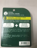 曼秀雷敦男士唇膏女薄荷潤唇膏保濕補水滋潤防干裂男士學(xué)生專(zhuān)用無(wú)色啫喱唇油 【薄荷潤唇膏】 曬單實(shí)拍圖