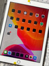 蘋(píng)果Apple華為聯(lián)想三星小米榮耀OPPO vivo 二手平板電腦 型號參考質(zhì)檢報告 Apple 蘋(píng)果 ipad pro系列 曬單實(shí)拍圖