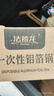 法禧龍鋁箔盒鋁箔碗 錫紙鍋3.1L5個(gè) 一次性火鍋鍋具 戶(hù)外燒烤火鍋鍋具 曬單實(shí)拍圖