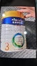 美素佳兒皇家美素佳兒3段800g*6新國標幼兒配方奶粉 荷蘭進(jìn)口 曬單實(shí)拍圖