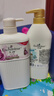 艾詩(shī)（Enchanteur）沐浴露 保濕潤膚香水沐浴乳女 戀慕花香650ml 曬單實(shí)拍圖