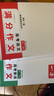 一本高考語(yǔ)文+英語(yǔ)滿(mǎn)分作文（2冊）2026高中優(yōu)秀作文熱點(diǎn)寫(xiě)作素材積累寫(xiě)作技巧高一二三真題范文大全 曬單實(shí)拍圖