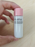 PMPM玫瑰紅茶精華乳液20g 保濕補水修護護膚品 曬單實拍圖