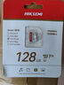 ?？低暎℉IKVISION）行車記錄儀 監(jiān)控內(nèi)存卡TF卡Micro SD海康 螢石 小米監(jiān)控存儲(chǔ)卡攝像頭通用閃存卡高速內(nèi)存卡100MB/s 128G 讀100M/s【行車記錄儀&安防監(jiān)控專用 曬單實(shí)拍圖