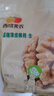 西域美農 薄皮核桃500g 新疆特產(chǎn)深色生核桃 原味無(wú)漂白每日堅果孕婦零食 曬單實(shí)拍圖