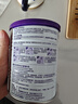 紐太特 特殊醫學(xué)用途嬰兒乳蛋白深度水解配方食品 0-12月適用 450g 曬單實(shí)拍圖