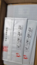 Smorss【2片】適用vivo xfold3/pro手機(jī)膜XFold3折疊屏非鋼化水凝膜 外屏全屏覆蓋防摔抗指紋保護(hù)前貼膜 曬單實(shí)拍圖