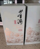 董酒【宴席送禮】窖藏C3 董醬兼香型白酒 雙曲雙窖 純糧固態(tài) 50度 500mL 6瓶 整箱裝 曬單實(shí)拍圖