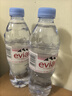 依云（evian）法國原裝進(jìn)口天然礦泉水500mlx24瓶(軟瓶)飲用水新老包裝隨機發(fā)貨 曬單實(shí)拍圖