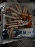 三只松鼠鱈魚(yú)腸原味640g約80根  營(yíng)養高蛋白解饞休閑即食魚(yú)腸兒童 曬單實(shí)拍圖