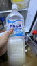 可爾必思日本原裝進(jìn)口飲料朝日calpis乳酸菌風(fēng)味飲料0脂肪 1.5L 曬單實(shí)拍圖
