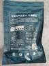 方家鋪子 中華老字號 精選海帶頭250g  海帶根部30cm 特厚葉片 涼拌煲湯 曬單實(shí)拍圖
