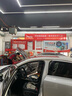 米其林（MICHELIN）輪胎 競馳PILOT SPORT 5 225/40ZR18 92Y  適配大眾 高爾夫 曬單實(shí)拍圖
