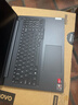 ThinkPadThinkBook16+聯(lián)想筆記本電腦2025小新品高性能輕薄本昭陽(yáng)商務(wù)辦公大學(xué)生游戲買(mǎi)手力薦設計師手提本 揚天V15 13代旗艦酷睿IPS屏 16G內存 1TB固態(tài) 定制 曬單實(shí)拍圖