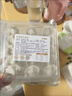 參情無(wú)限手工純素餃子薺菜蕓豆松茸佛家素食全素餡水餃速凍煎餃蒸餃 白菜+蕓豆+薺菜+芹菜各1盒1.2kg 曬單實(shí)拍圖
