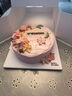 派悅坊仙桃盛宴海鹽芝士壽桃生日祝壽蛋糕動(dòng)物奶油送長(cháng)輩同城當天配送 曬單實(shí)拍圖