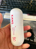 韓束白蠻腰防曬40g*2戶(hù)外美白防水防汗戶(hù)外防曬軍訓生日禮物男女 曬單實(shí)拍圖
