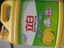 立白檸檬洗潔精1kg桶果蔬清洗快速去油洗A類(lèi)食品用洗滌劑洗碗液洗滌靈 曬單實(shí)拍圖