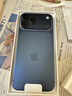 Apple/蘋(píng)果 iPhone 17 Pro Max 256GB 深藍色 支持移動(dòng)聯(lián)通電信5G 雙卡雙待手機 曬單實(shí)拍圖