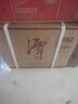 潭酒 1935升級版(非活動(dòng)版) 醬香型白酒 53度 500ml*6瓶 整箱裝送禮 曬單實(shí)拍圖