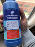 瘋狂石頭【硝化細菌+清澈劑各600ML】魚(yú)缸消化細菌養魚(yú)必備維護水質(zhì)套餐 曬單實(shí)拍圖