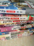 假如如果歷史是一群喵全套15冊 新華書(shū)店正版123456710-15卷 單本套裝可選大清風(fēng)云元大明皇朝篇未明初南宋金元宋遼金夏五代十國 半小時(shí)漫畫(huà)中國歷史 全套15冊 如果歷史是一群喵1-15（15特 曬單實(shí)拍圖
