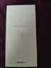 索尼（SONY）Xperia 1 IV 5G智能手機(jī)高通驍龍8Gen 1芯片 4K高刷全面屏XQ-CT72自動(dòng)眼部對(duì)焦大豎屏全網(wǎng)通手機(jī) 夜煙黑 12+256G 港版 官方標(biāo)配 曬單實(shí)拍圖