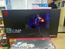 華碩ROG超神27 PG27UCDM【國家補貼15%】26.5英寸QD-OLED顯示器4K 240Hz顯示屏G-sync HDR400 4K/240Hz/滿(mǎn)血DP2.1/OLED 曬單實(shí)拍圖