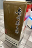 茅臺2025年 精品 醬香型白酒 53度 500ml 單瓶裝【名酒鑒真】 曬單實(shí)拍圖