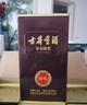 古井貢酒 年份原漿獻禮 濃香型白酒 50度 500ml*6瓶 整箱裝 曬單實拍圖